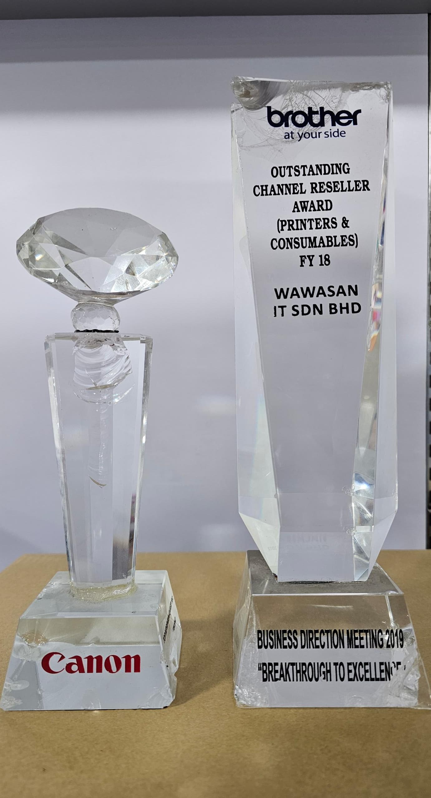 Award